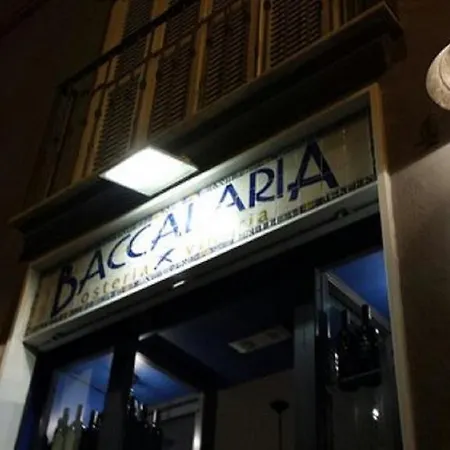 Apartment Sedile Di Porto